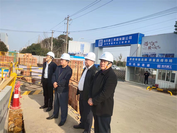 3月4日，程志強(qiáng)書記、洪董、余總考察浩天集團(tuán)施工工地，督促湖田山山上部分進(jìn)場施工.jpg